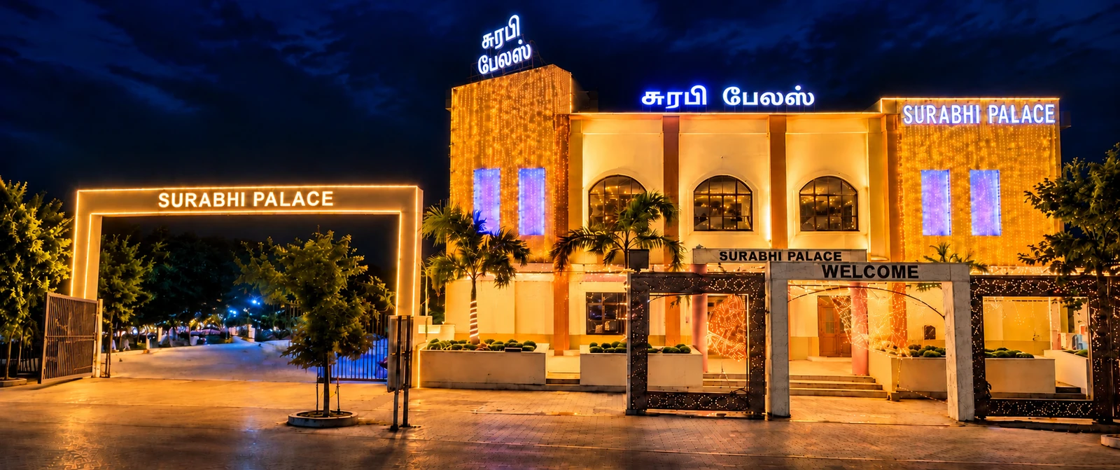 Wedding Halls in Pallavaram