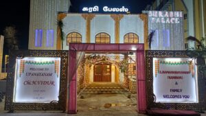 WhatsApp Image 2023-03-25 at 1.45.09 PM